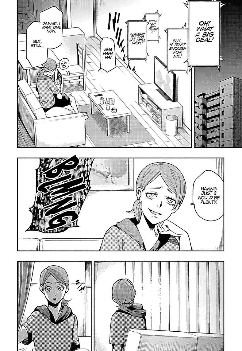 Page 3 Chapter 27 MoMo -the blood taker-