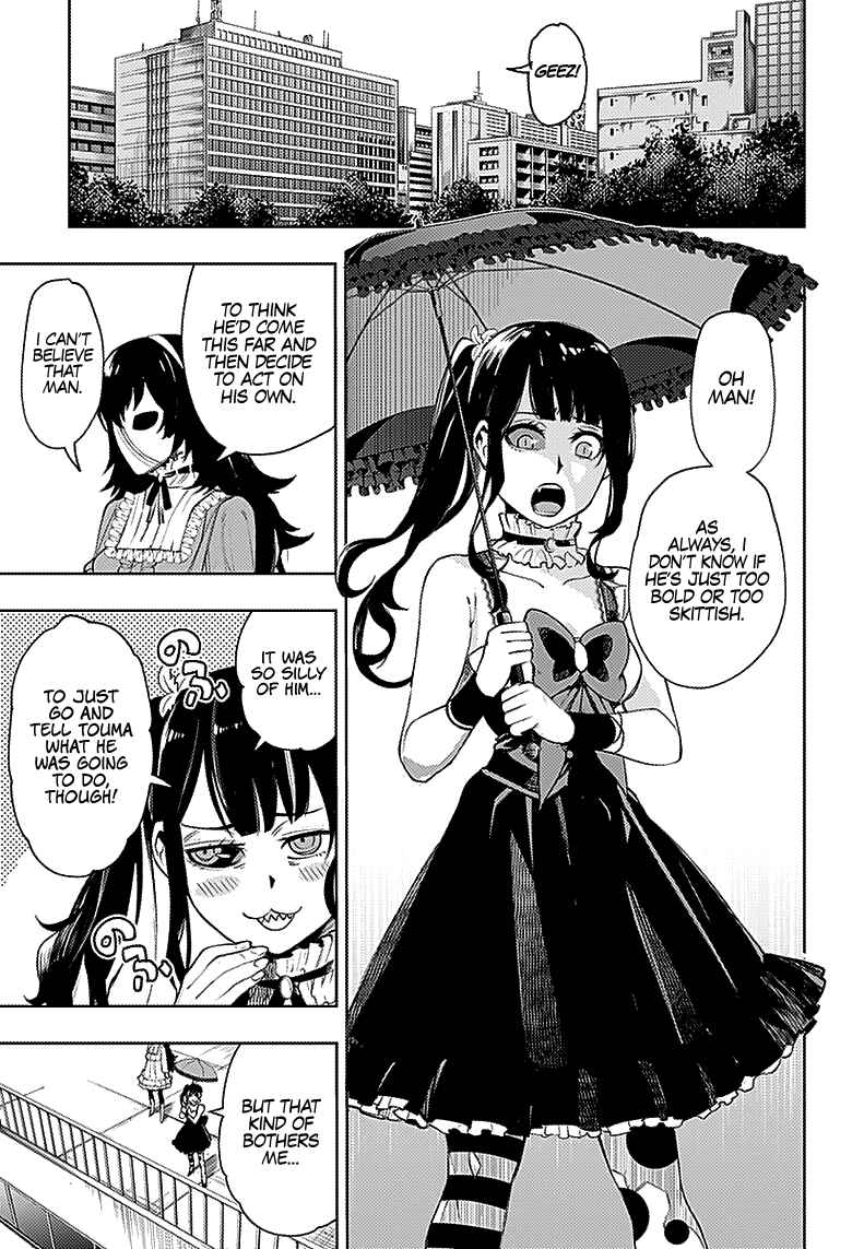 Page 8 Chapter 27 MoMo -the blood taker-