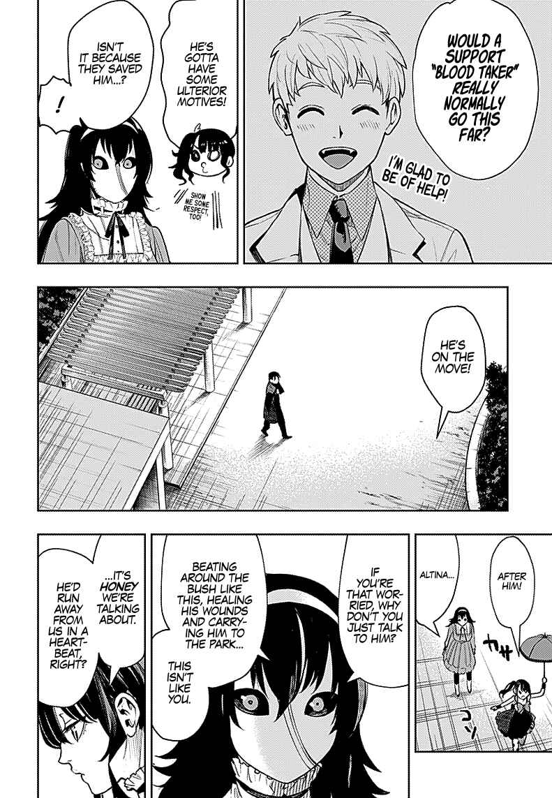 Page 9 Chapter 27 MoMo -the blood taker-