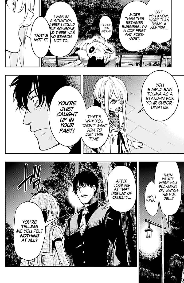 Page 15 Chapter 12 MoMo -the blood taker-