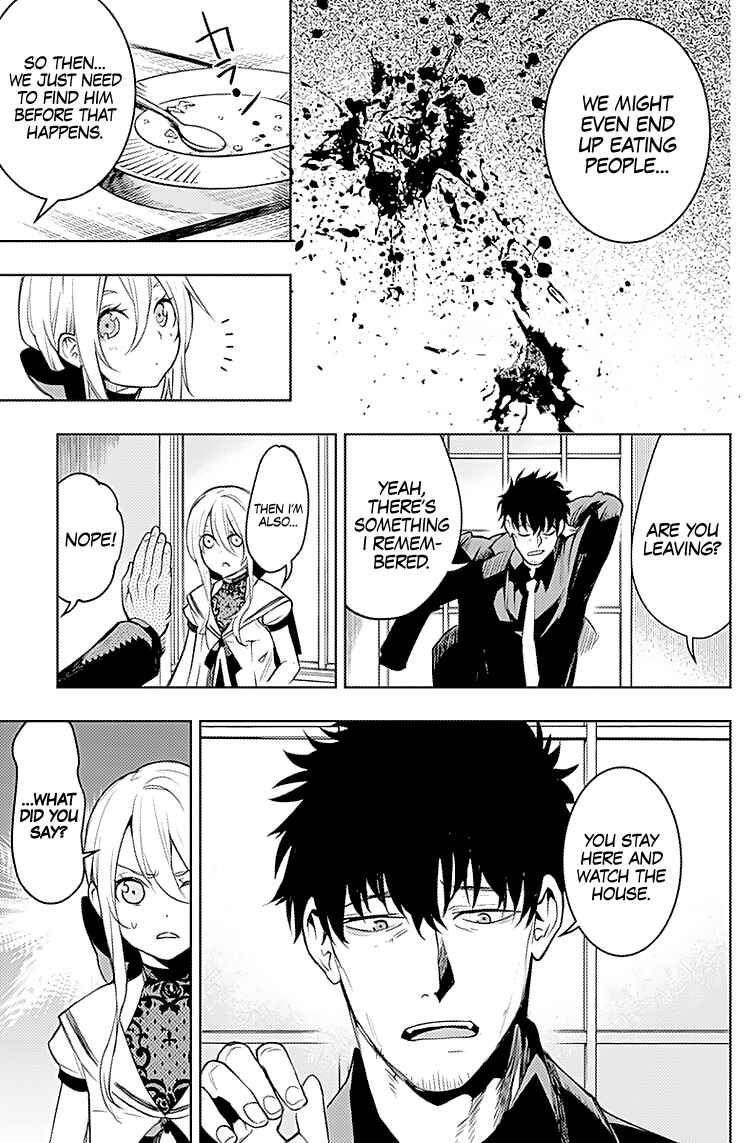 Page 4 Chapter 14 MoMo -the blood taker-