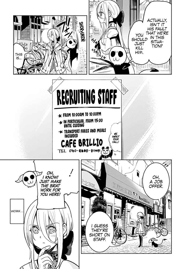 Page 8 Chapter 14 MoMo -the blood taker-