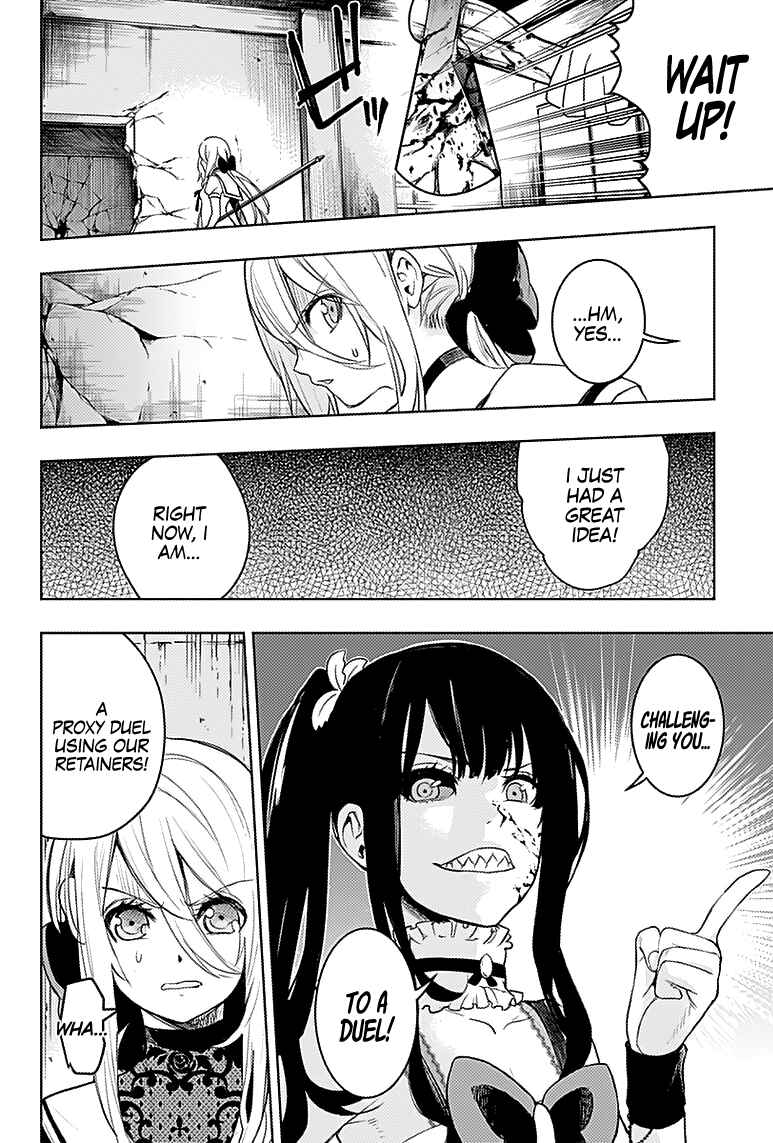 Page 5 Chapter 17 MoMo -the blood taker-