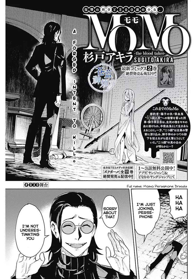 Page 1 Chapter 30 MoMo -the blood taker-