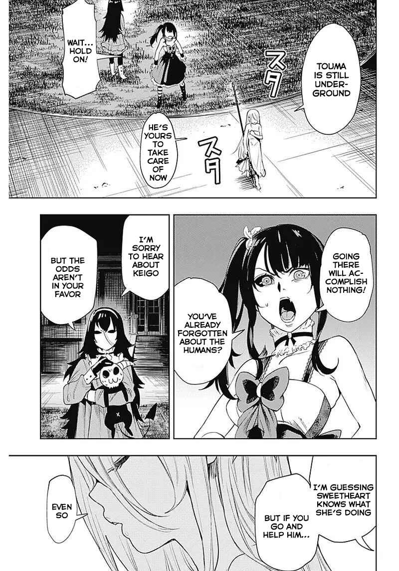 Page 13 Chapter 30 MoMo -the blood taker-