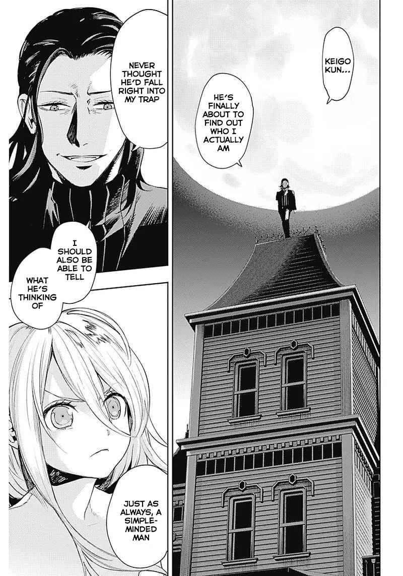 Page 9 Chapter 30 MoMo -the blood taker-