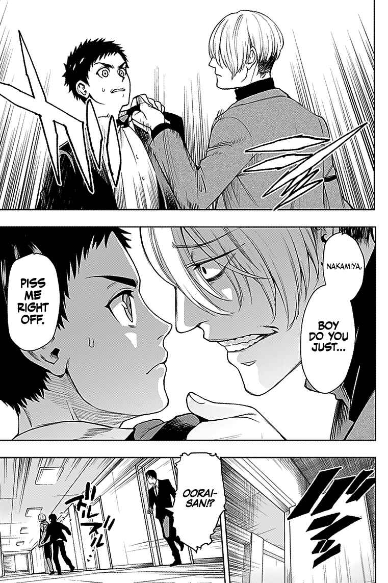 Page 18 Chapter 24 MoMo -the blood taker-