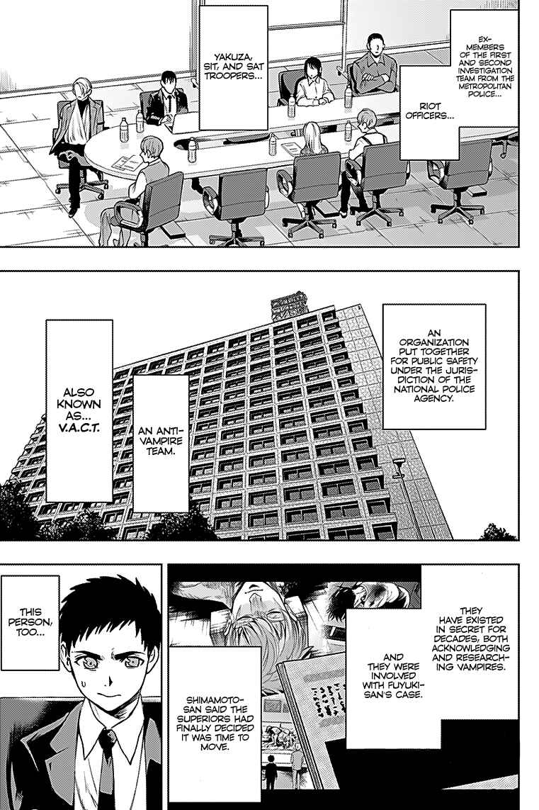 Page 8 Chapter 24 MoMo -the blood taker-