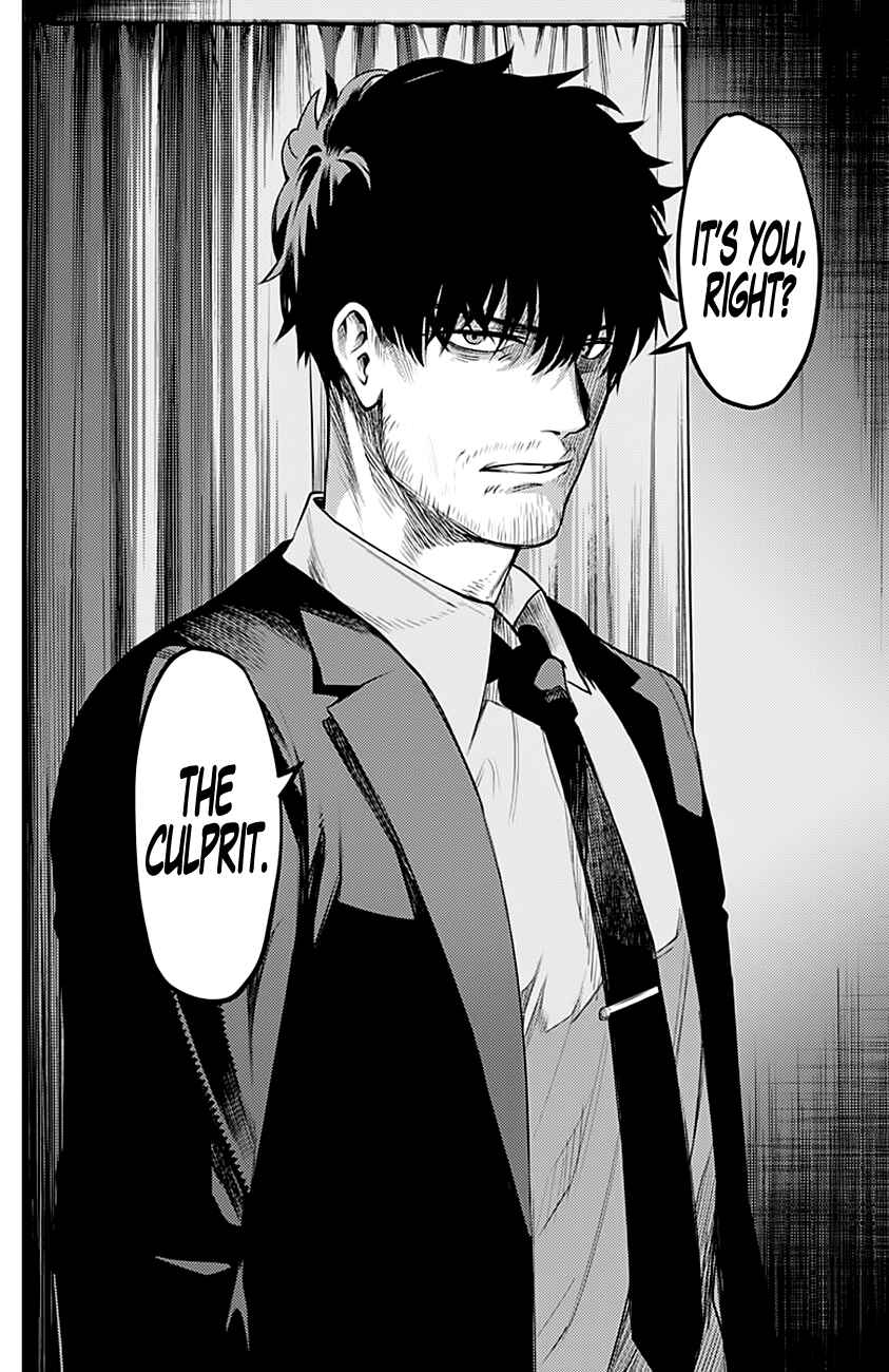 Page 13 Chapter 7 MoMo -the blood taker-