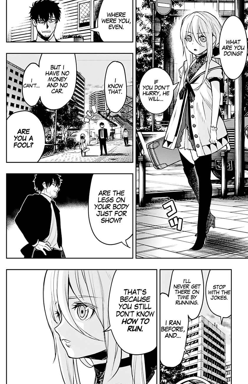 Page 7 Chapter 7 MoMo -the blood taker-