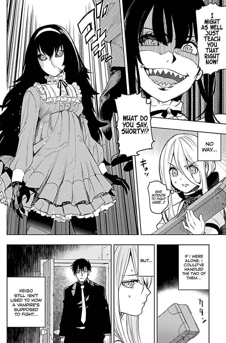 Page 13 Chapter 16 MoMo -the blood taker-