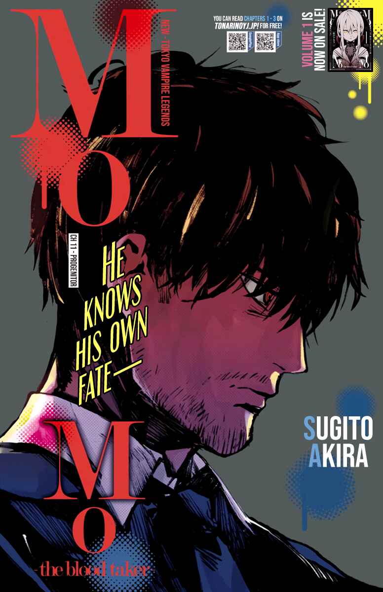Page 1 Chapter 11 MoMo -the blood taker-