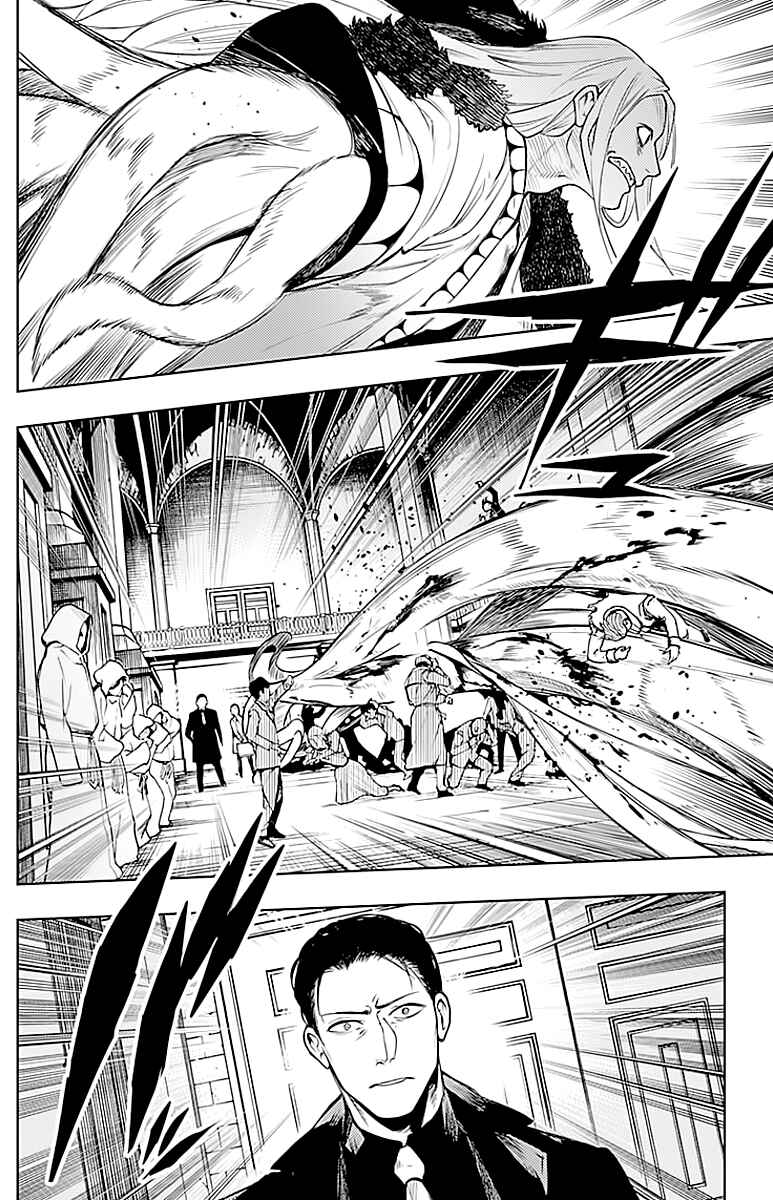 Page 16 Chapter 11 MoMo -the blood taker-