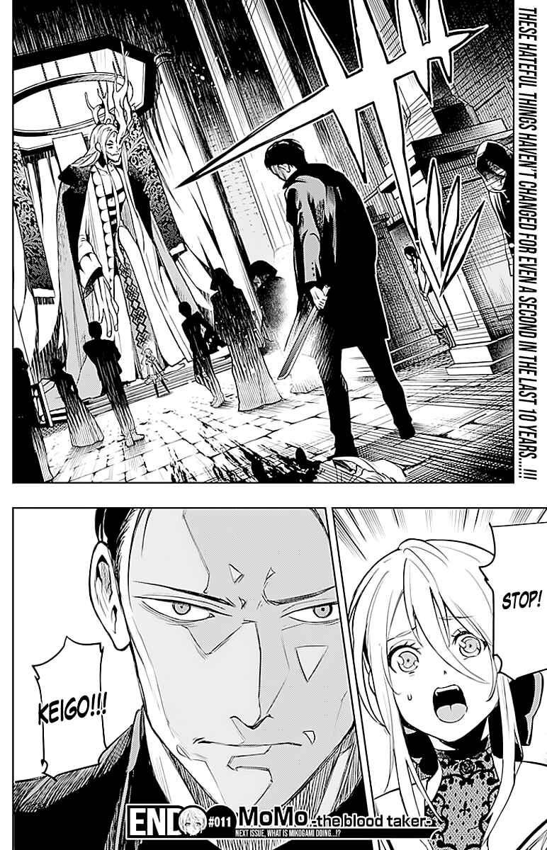 Page 20 Chapter 11 MoMo -the blood taker-