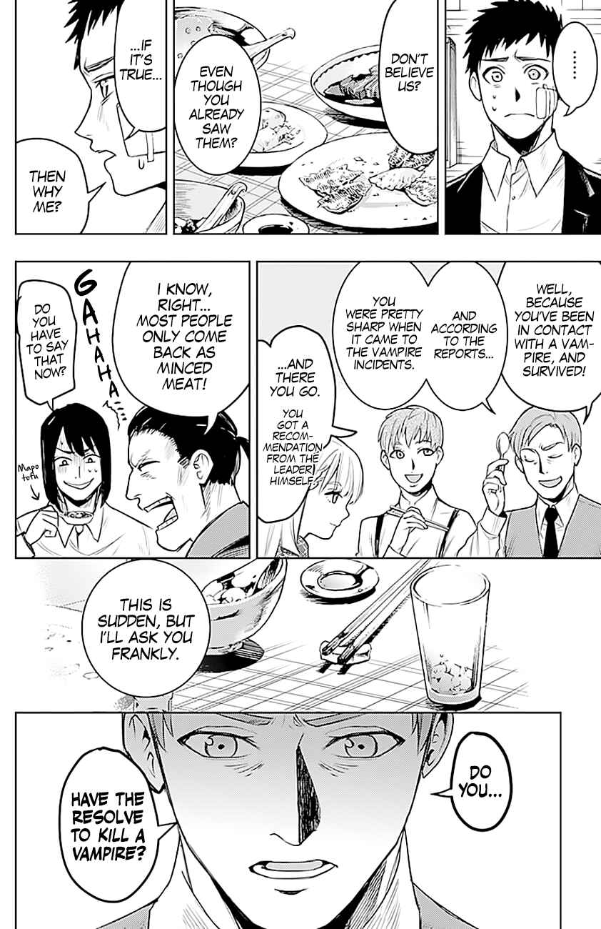 Page 11 Chapter 9 MoMo -the blood taker-