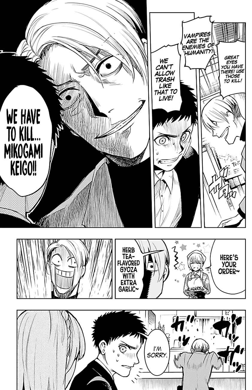 Page 14 Chapter 9 MoMo -the blood taker-