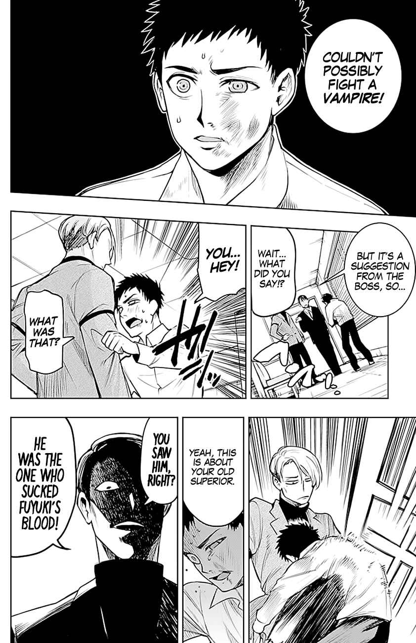 Page 7 Chapter 9 MoMo -the blood taker-