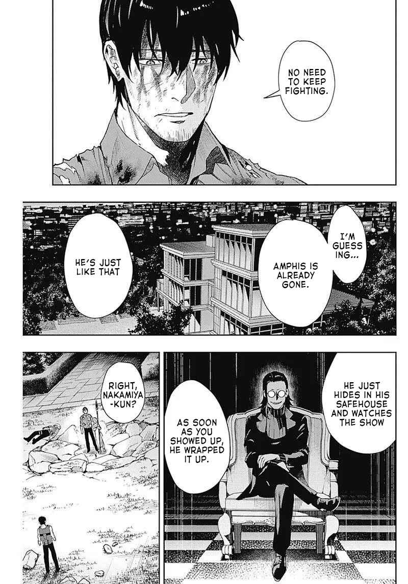 Page 11 Chapter 35 MoMo -the blood taker-