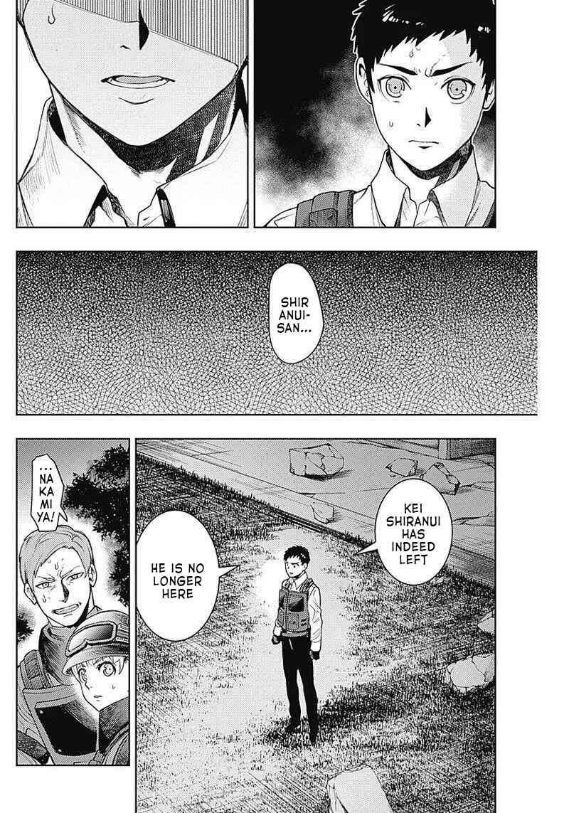 Page 12 Chapter 35 MoMo -the blood taker-