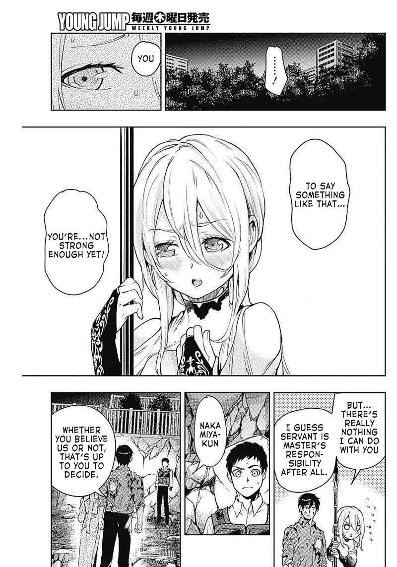 Page 15 Chapter 35 MoMo -the blood taker-