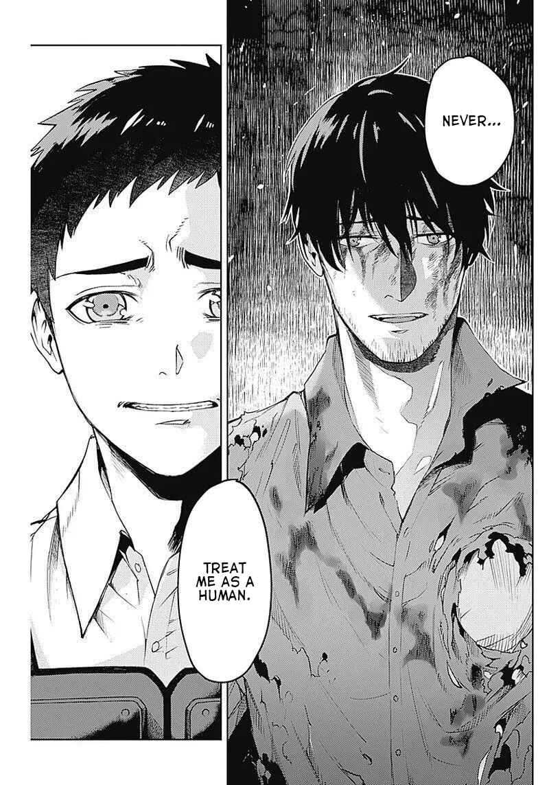 Page 17 Chapter 35 MoMo -the blood taker-