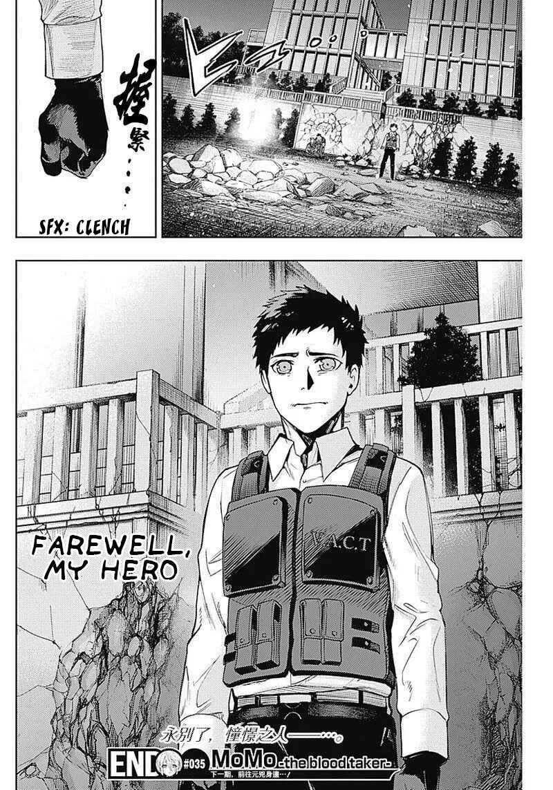 Page 18 Chapter 35 MoMo -the blood taker-