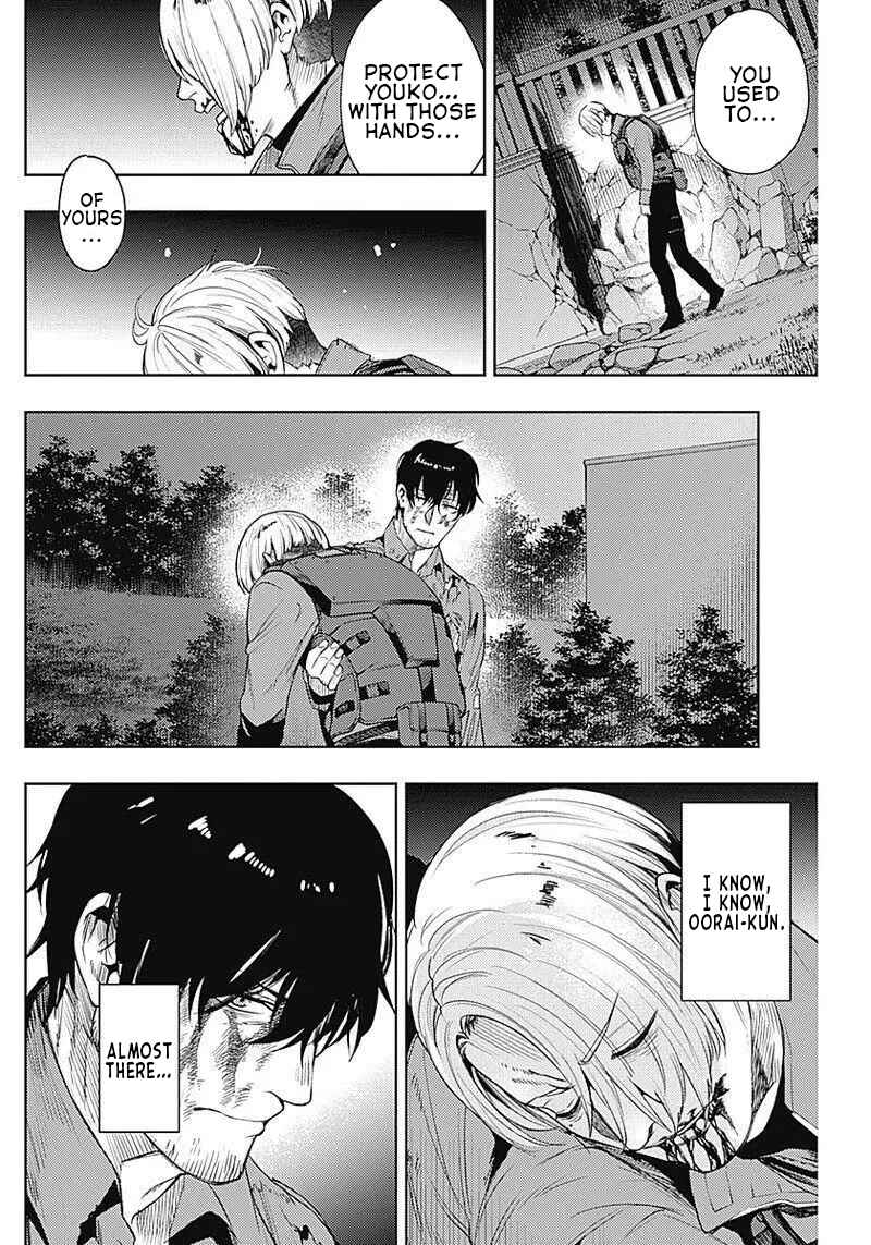 Page 6 Chapter 35 MoMo -the blood taker-