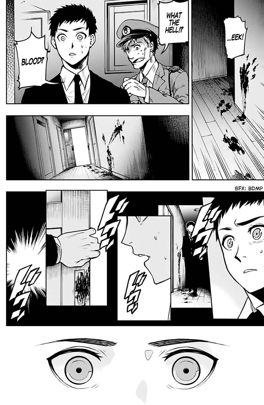 Page 16 Chapter 8 MoMo -the blood taker-