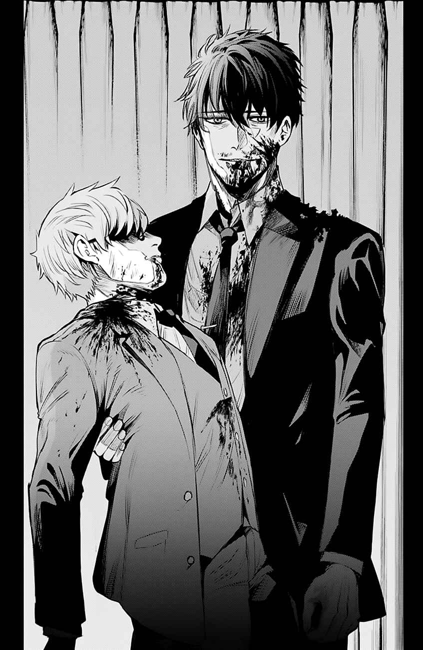 Page 18 Chapter 8 MoMo -the blood taker-