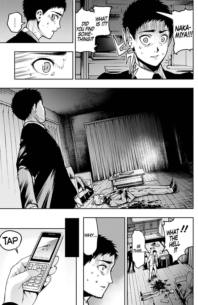 Page 19 Chapter 8 MoMo -the blood taker-