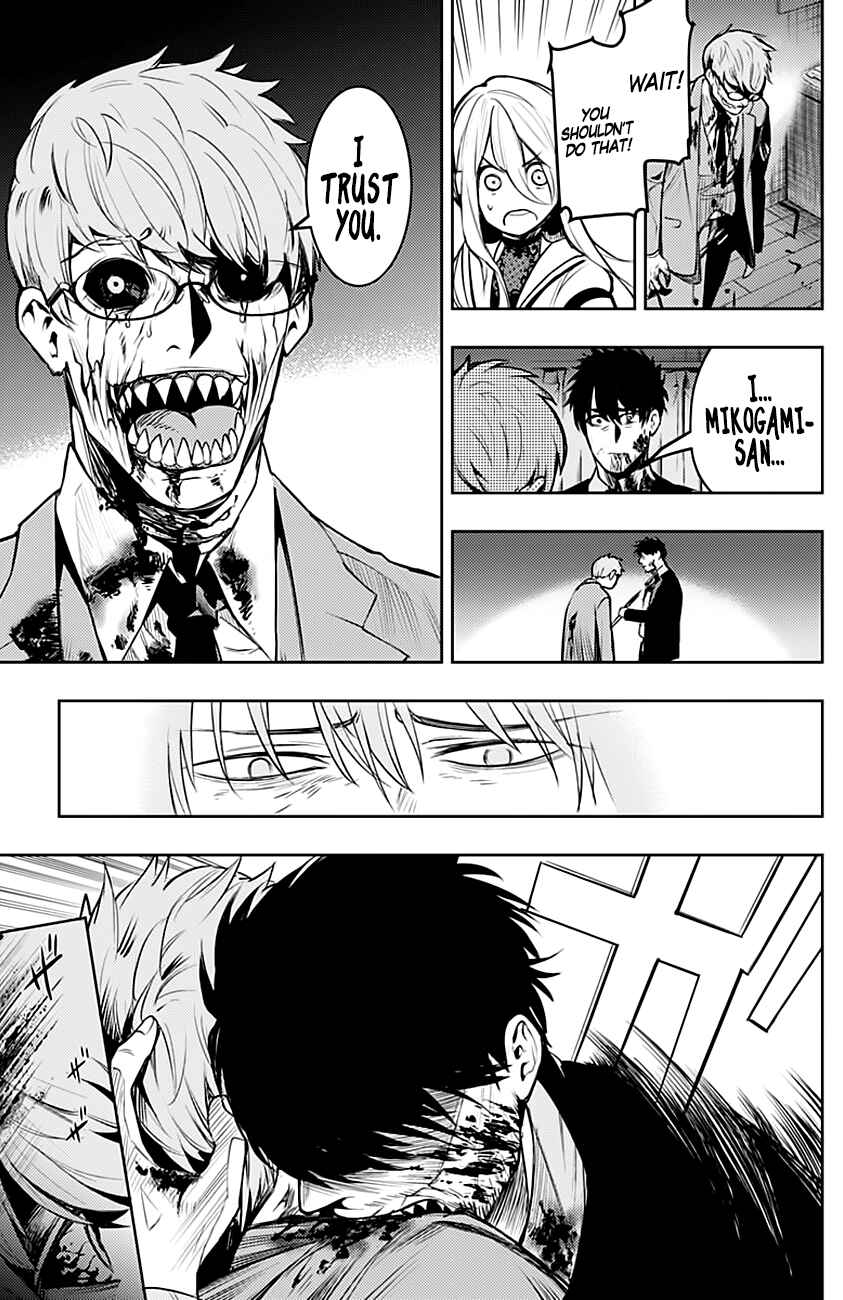 Page 7 Chapter 8 MoMo -the blood taker-
