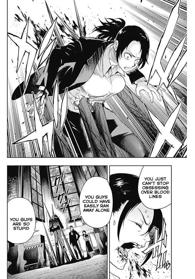 Page 14 Chapter 36 MoMo -the blood taker-