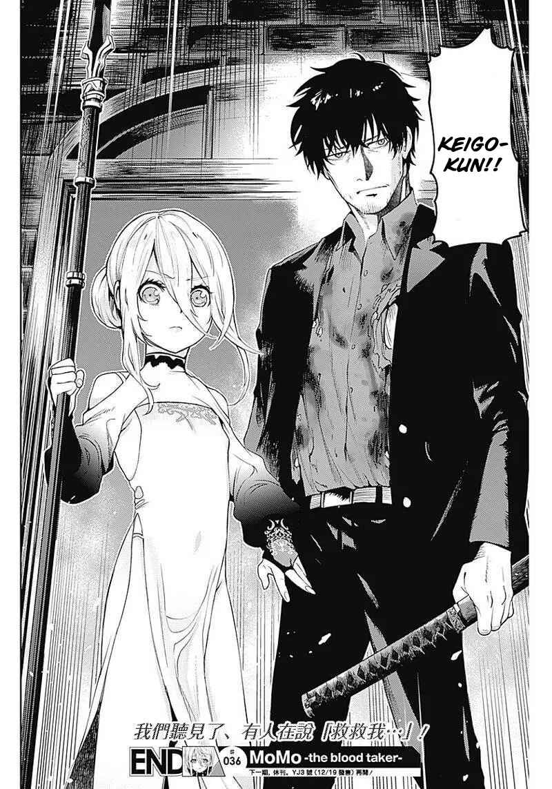 Page 18 Chapter 36 MoMo -the blood taker-