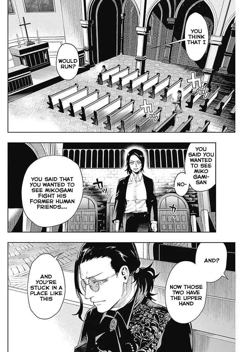 Page 2 Chapter 36 MoMo -the blood taker-