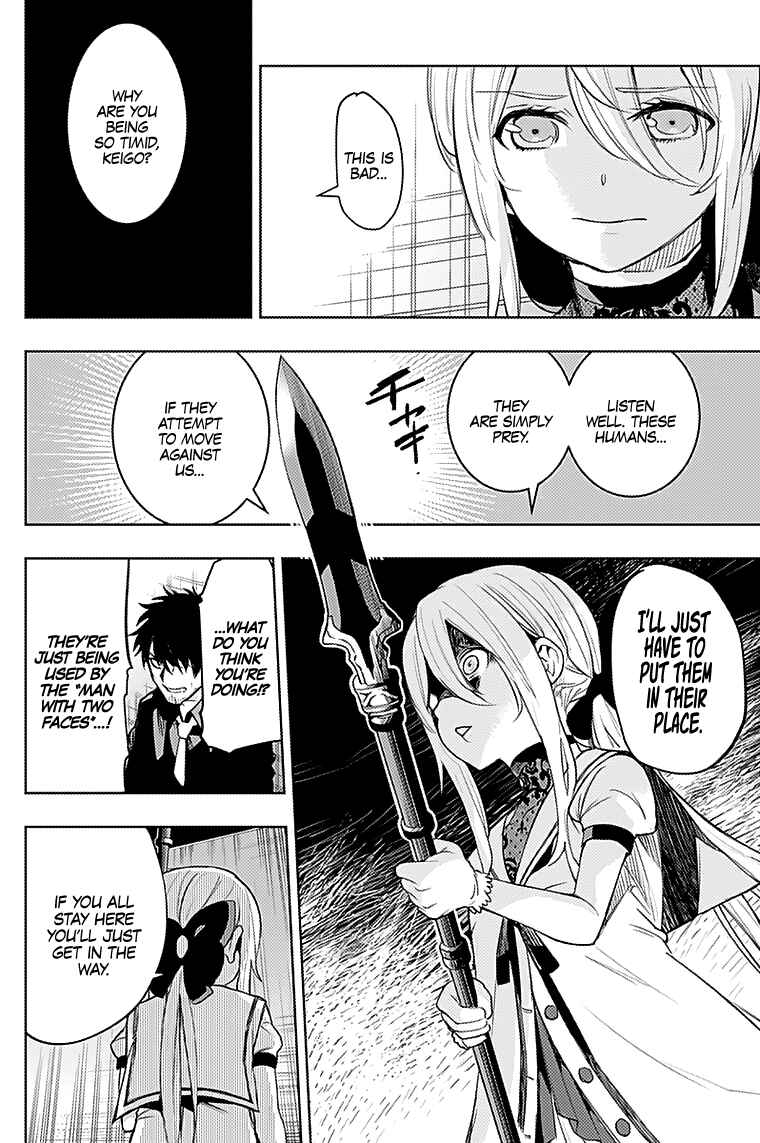 Page 10 Chapter 21 MoMo -the blood taker-