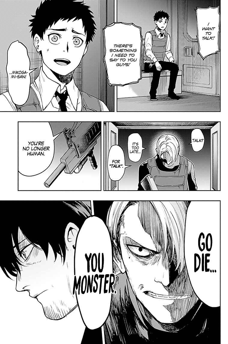 Page 13 Chapter 21 MoMo -the blood taker-