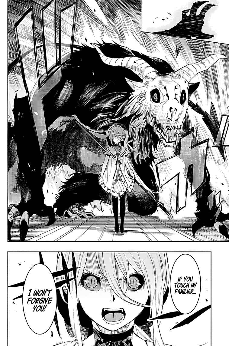 Page 14 Chapter 21 MoMo -the blood taker-