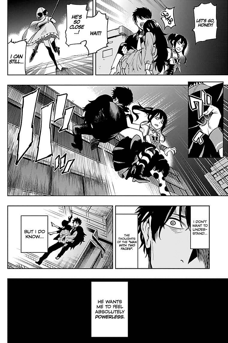 Page 16 Chapter 21 MoMo -the blood taker-