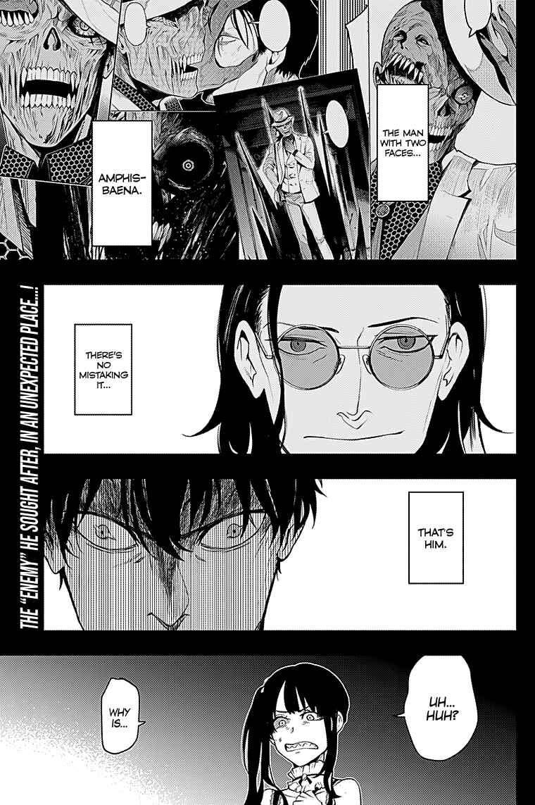 Page 3 Chapter 21 MoMo -the blood taker-