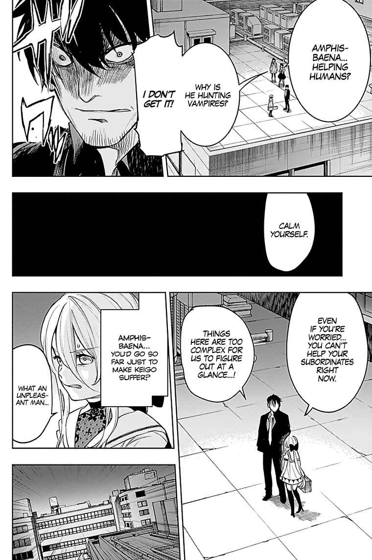 Page 4 Chapter 21 MoMo -the blood taker-