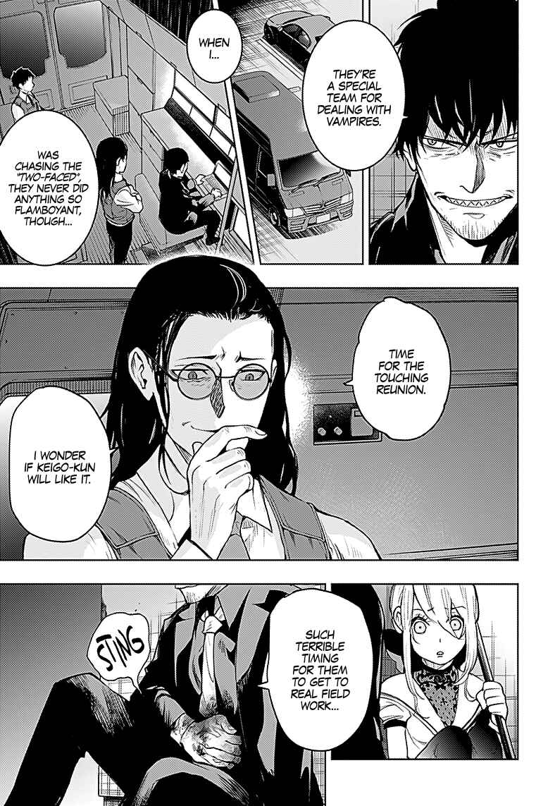 Page 9 Chapter 21 MoMo -the blood taker-