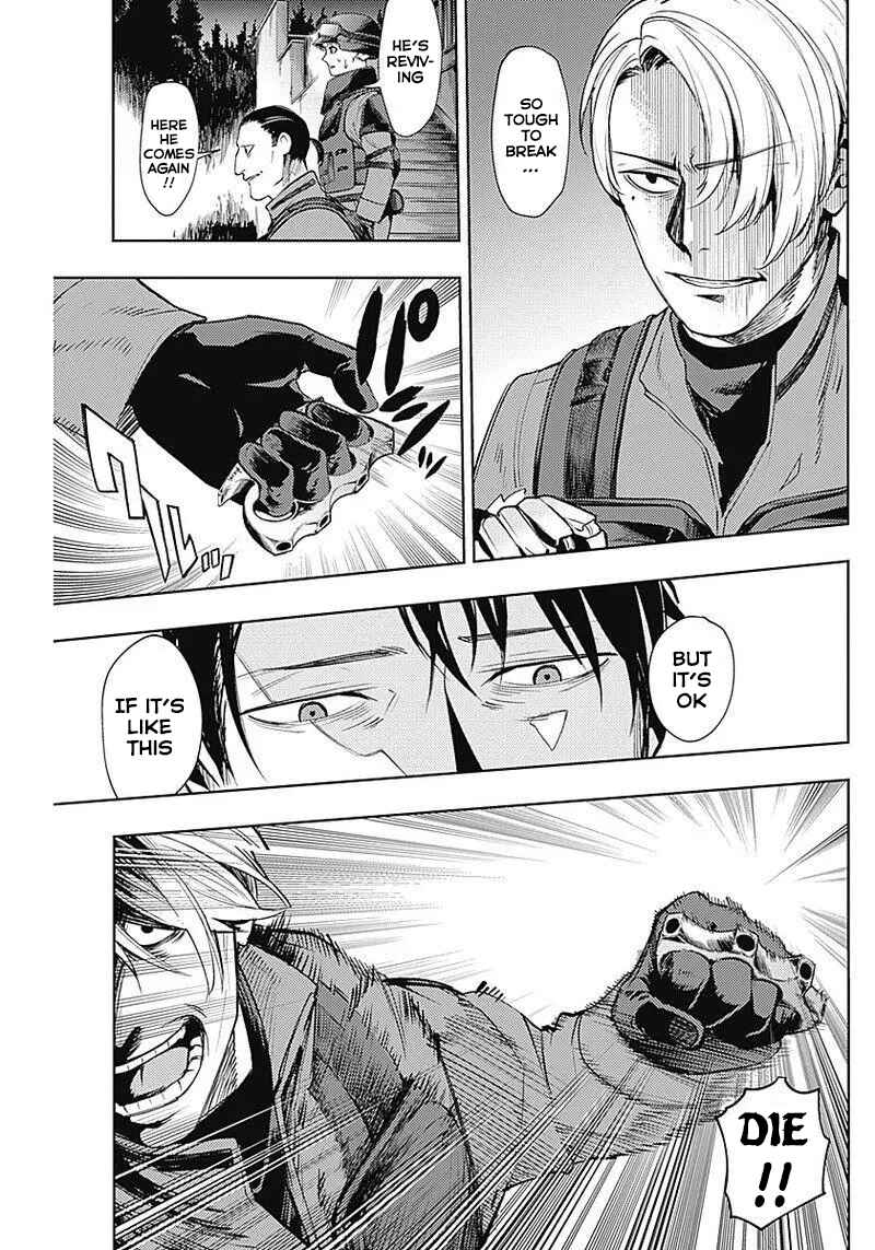 Page 5 Chapter 32 MoMo -the blood taker-