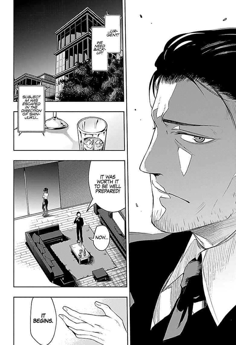 Page 17 Chapter 26 MoMo -the blood taker-