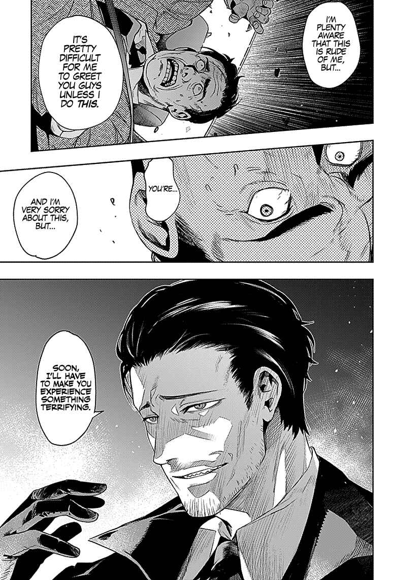 Page 4 Chapter 26 MoMo -the blood taker-