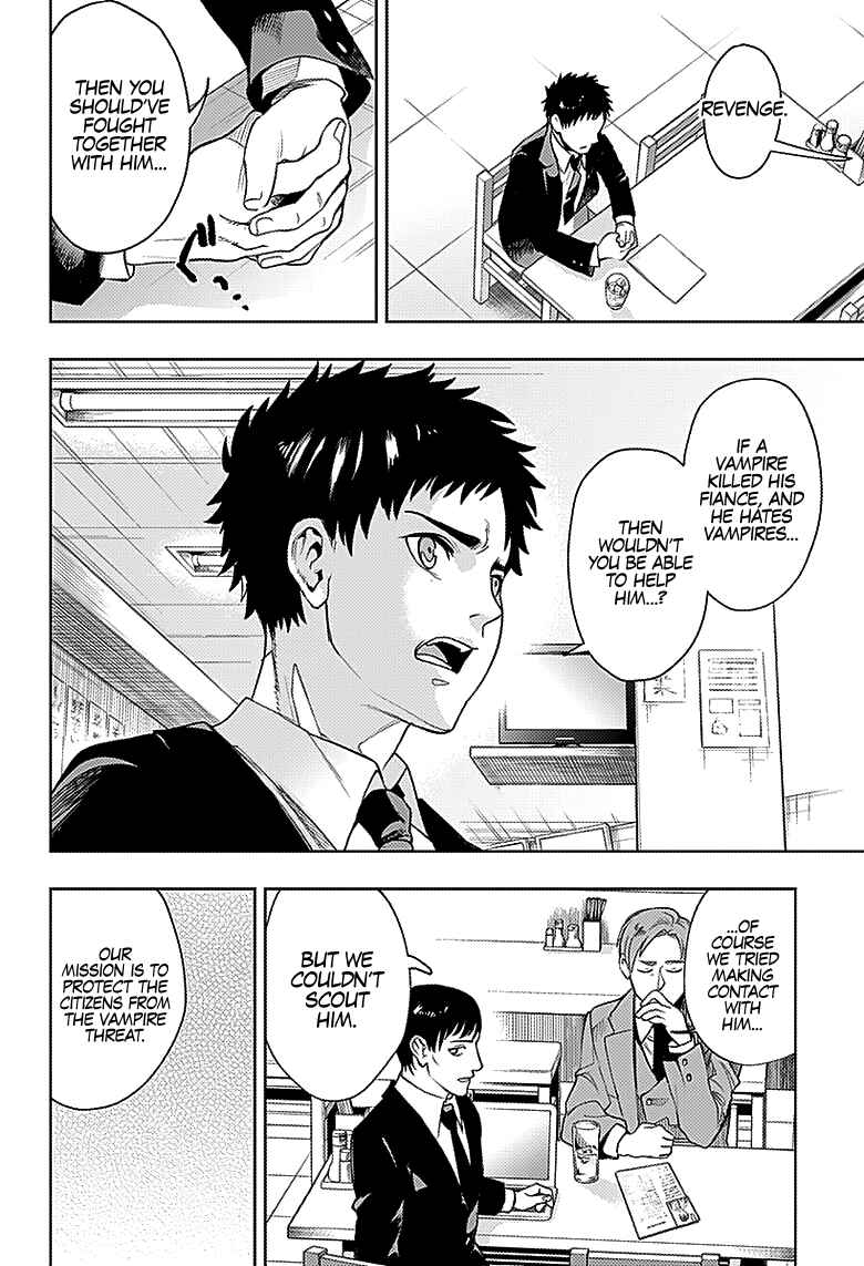 Page 7 Chapter 26 MoMo -the blood taker-