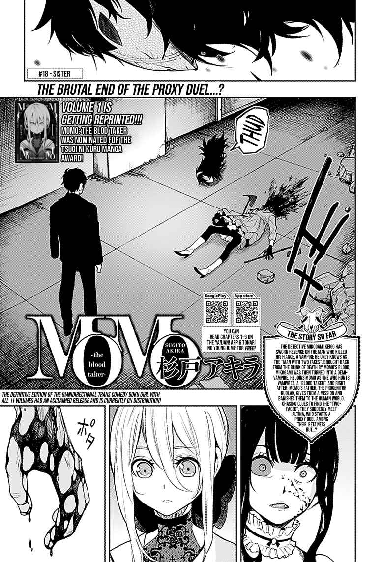 Page 1 Chapter 18 MoMo -the blood taker-