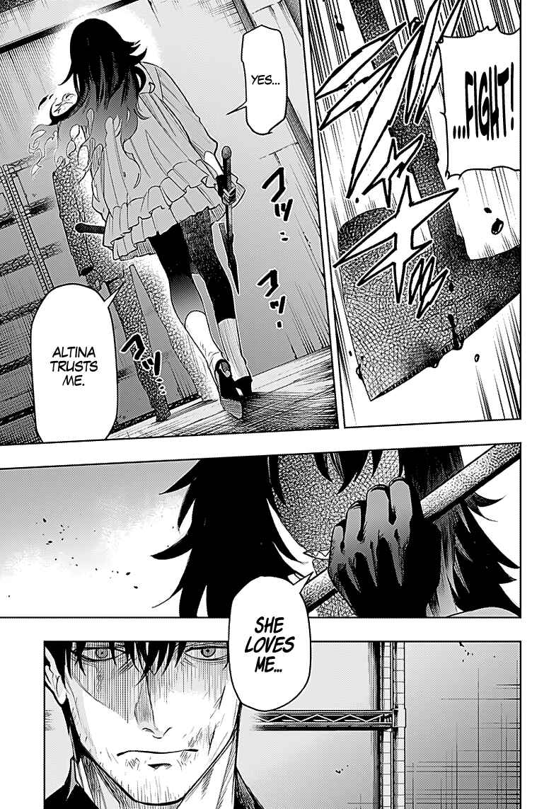 Page 10 Chapter 18 MoMo -the blood taker-