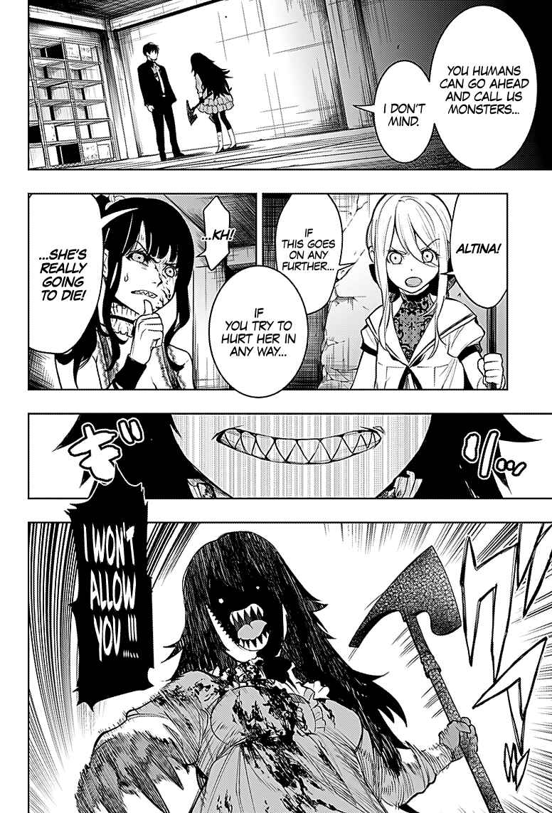 Page 11 Chapter 18 MoMo -the blood taker-