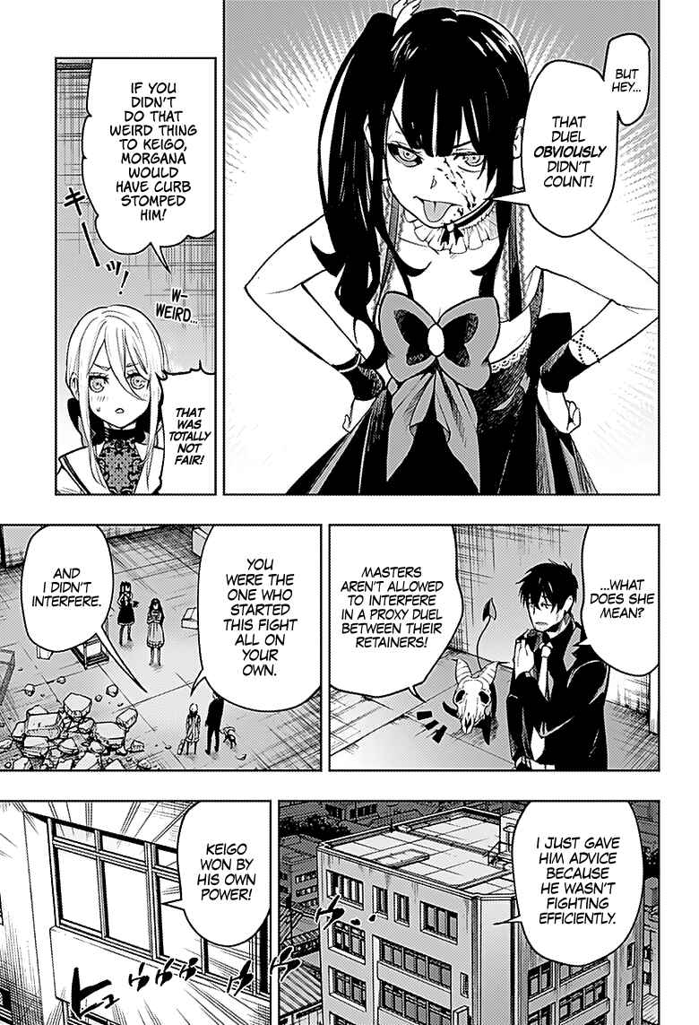 Page 18 Chapter 18 MoMo -the blood taker-