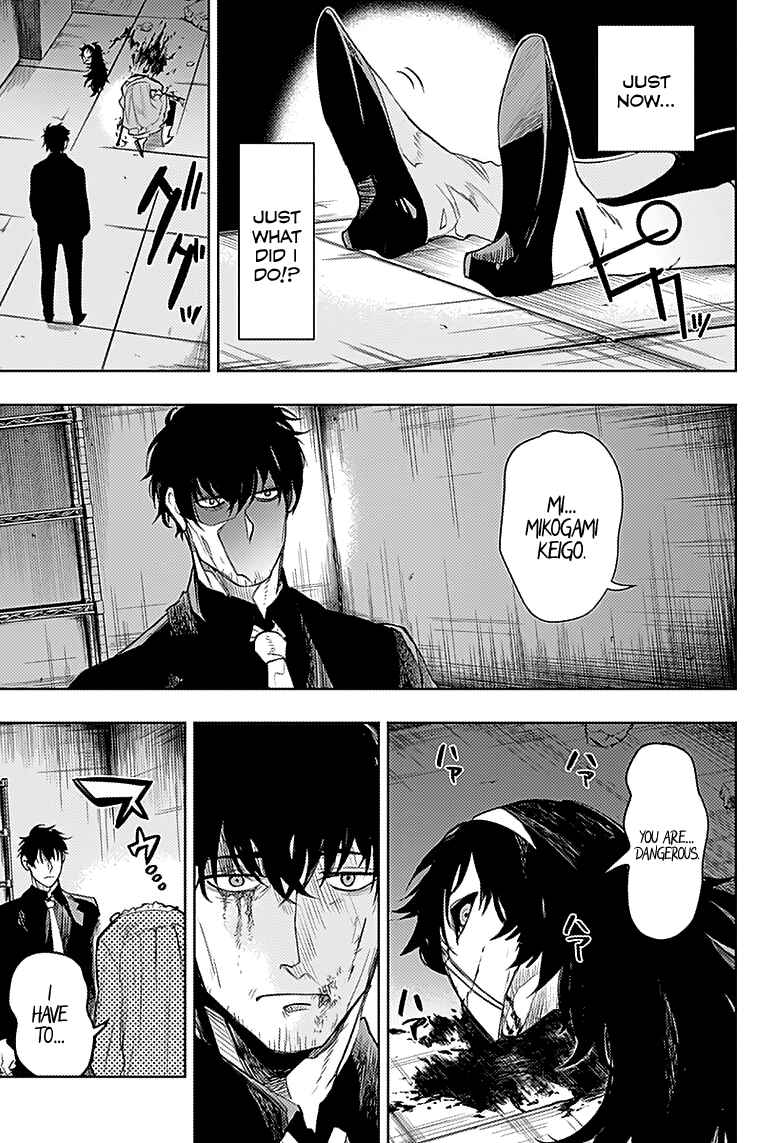 Page 4 Chapter 18 MoMo -the blood taker-